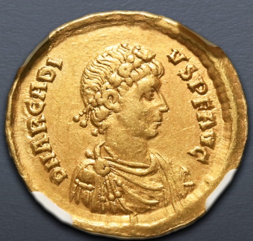 Arcadius,  388-392  (Constantinople mint, 7th officina -  AV Solidus) 